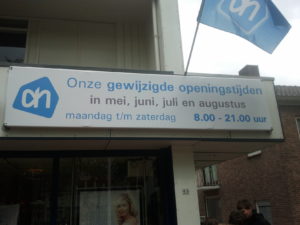 Albert Heijn - prijs op aanvraag -