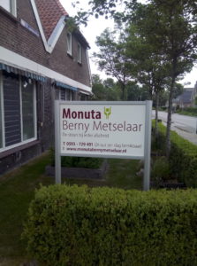 Monuta Berny Metselaar - richtprijs 498,-